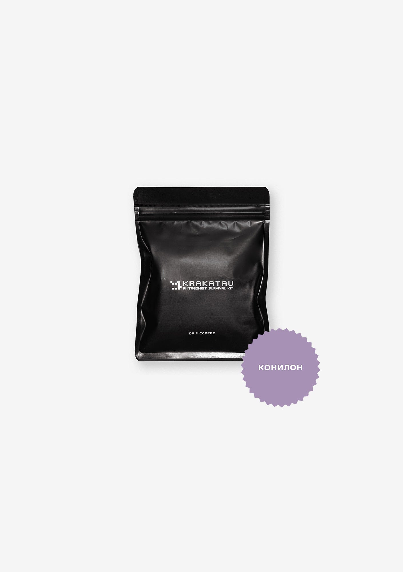 Кофе дрип-пакет Конилон (3 штуки)