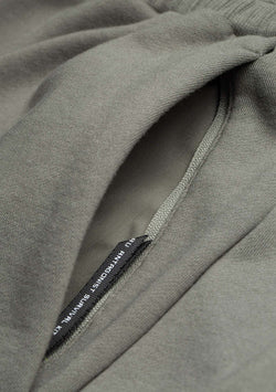 Трикотажные шорты FRISSON Rm185